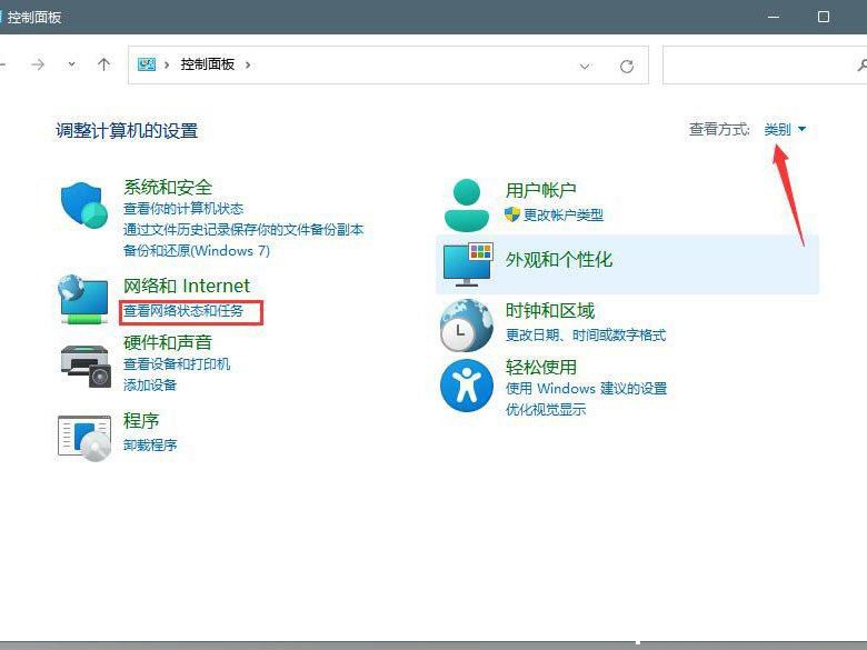 Win11,dns,dnsO(sh),ޏ(f)dnsE