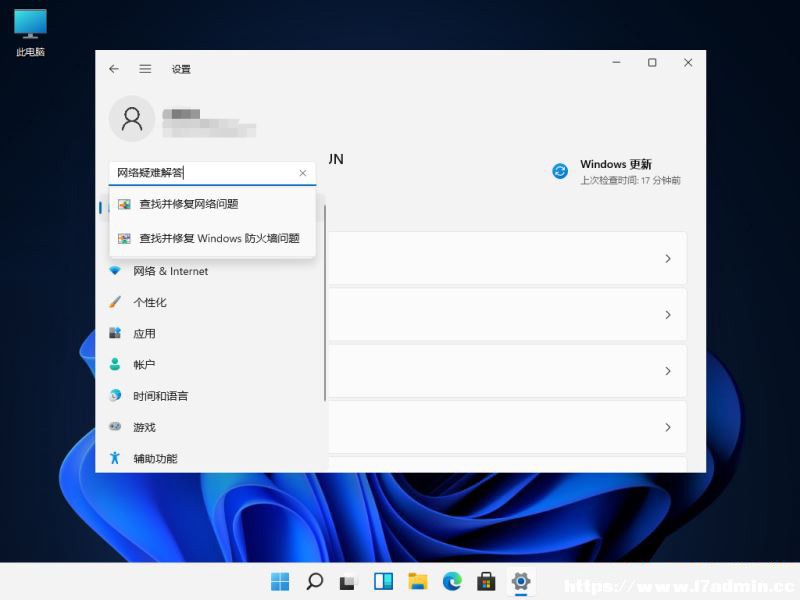 Win11,dns,dnsO(sh),ޏ(f)dnsE
