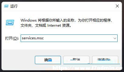 Win11,dns,dnsO(sh),ޏ(f)dnsE