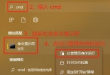win11ϵyhostsļîνQ