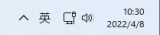 win11ϵy޸½ڸʽķE