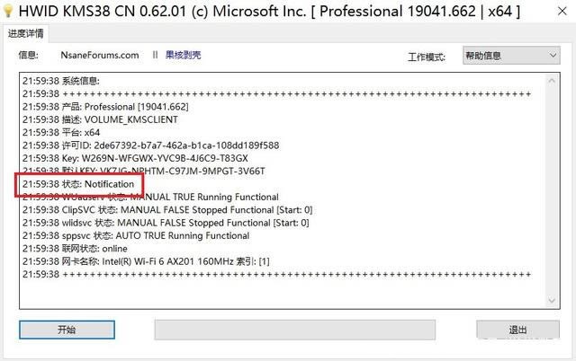 win10ϵyoôk?汾win10ϵyoQ