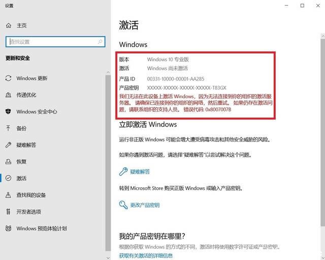 win10ϵyoôk?汾win10ϵyoQ