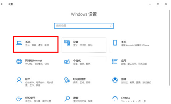 Win10Ϣ@ʾr(sh)gôO(sh)