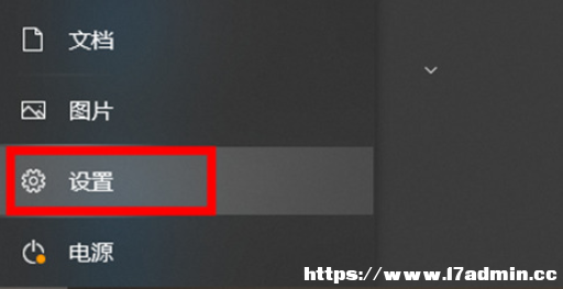 Win10Ϣ@ʾr(sh)gôO(sh)