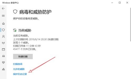 win10`󲡶ܛԄӄhλ֏(f)ķ