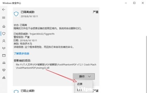 win10`󲡶ܛԄӄhλ֏(f)ķ