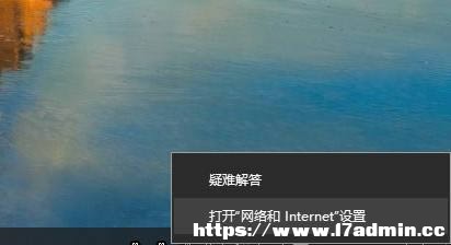 win10ipַ޸?win10ipַO(sh)ò