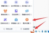 win11ϵy֕rxֿ@ʾô£