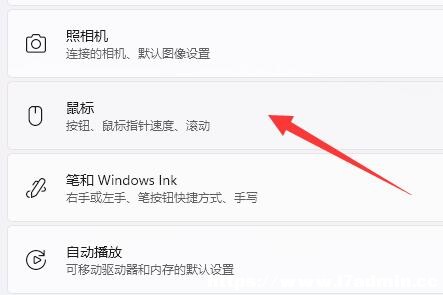 Win11{dpi