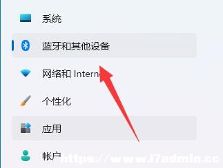 Win11{dpi