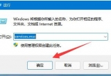 win11ϵyrʾ0x80070002e`aνQ