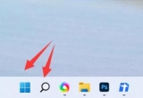 win11ϵyP]Ñ~UACܣ