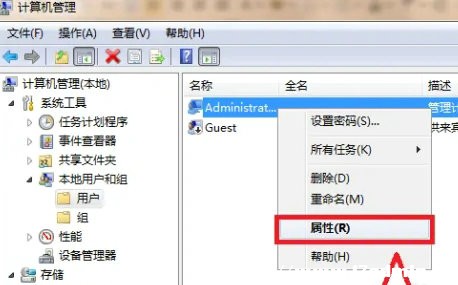 Win11T(qun)_ķ