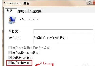 Win11T(qun)_ķ