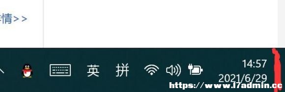 Win11ôֱ˻M