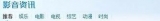 win7ϵy(tng)жdhѸӰԕӰYӍνQ