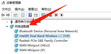 win10ϵy(tng)ΰbo(w)W(wng)(q)(dng)?win10ϵy(tng)bo(w)W(wng)(q)(dng)̳