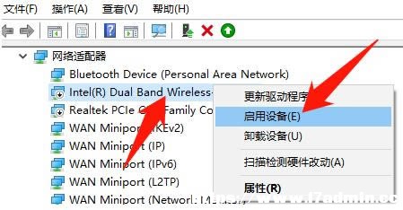 win10ϵy(tng)ΰbo(w)W(wng)(q)(dng)?win10ϵy(tng)bo(w)W(wng)(q)(dng)̳