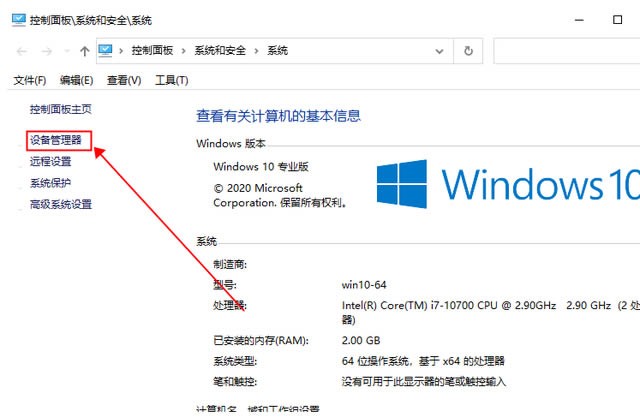 win10ϵy(tng)ΰbo(w)W(wng)(q)(dng)?win10ϵy(tng)bo(w)W(wng)(q)(dng)̳