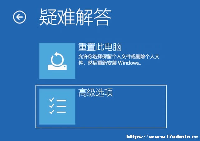 win10M밲ȫģʽޏ(f)ϵy(tng)?win10M밲ȫģʽޏ(f)ϵy(tng)̳