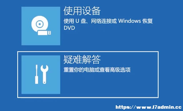 win10M밲ȫģʽޏ(f)ϵy(tng)?win10M밲ȫģʽޏ(f)ϵy(tng)̳