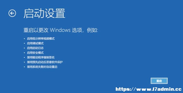 win10M밲ȫģʽޏ(f)ϵy(tng)?win10M밲ȫģʽޏ(f)ϵy(tng)̳