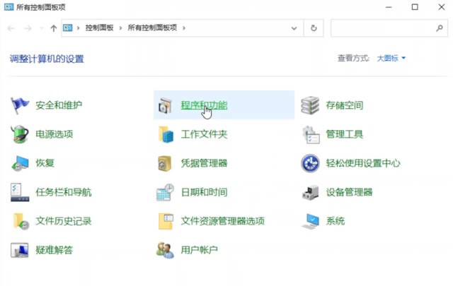 win10M밲ȫģʽޏ(f)ϵy(tng)?win10M밲ȫģʽޏ(f)ϵy(tng)̳