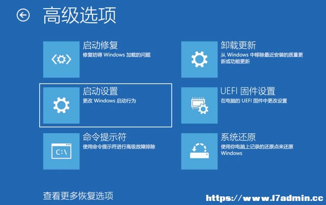 win10M밲ȫģʽޏ(f)ϵy(tng)?win10M밲ȫģʽޏ(f)ϵy(tng)̳