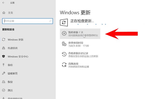 win10M밲ȫģʽޏ(f)ϵy(tng)?win10M밲ȫģʽޏ(f)ϵy(tng)̳
