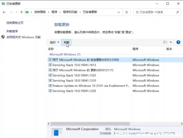 win10M밲ȫģʽޏ(f)ϵy(tng)?win10M밲ȫģʽޏ(f)ϵy(tng)̳