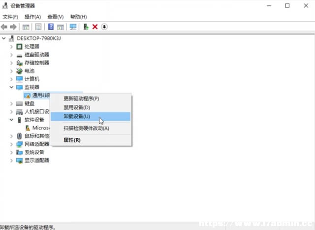win10M밲ȫģʽޏ(f)ϵy(tng)?win10M밲ȫģʽޏ(f)ϵy(tng)̳