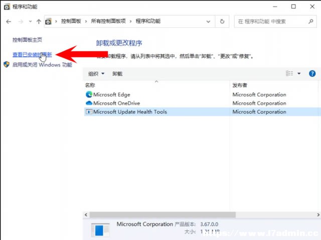 win10M밲ȫģʽޏ(f)ϵy(tng)?win10M밲ȫģʽޏ(f)ϵy(tng)̳