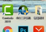 win10ϵy(tng)o(dng)ǿM(jn)밲ȫģʽô£