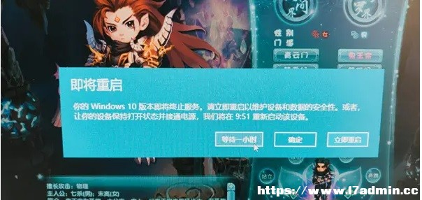 Windows10汾Kֹ(w)Ո(qng)؆