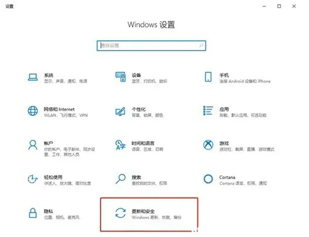 Windows10汾Kֹ(w)Ո(qng)؆