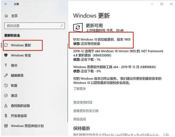 Windows10汾Kֹ(w)Ո(qng)؆