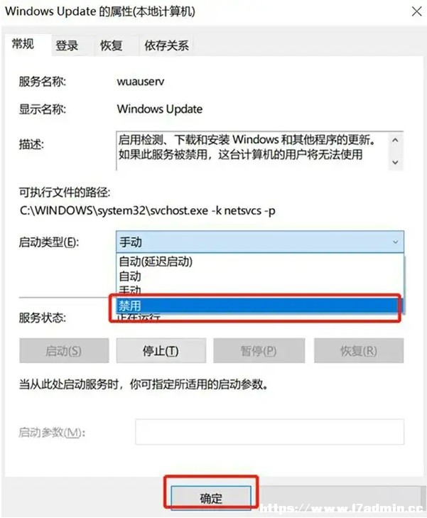 Windows10汾Kֹ(w)Ո(qng)؆