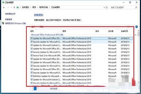 win10_ļAWôk?win10ϵy(tng)_ļAW˽Q
