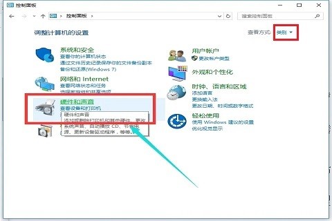 win10ôP(gun)]˼ٶ?win10P(gun)]˼ٶȲE̳