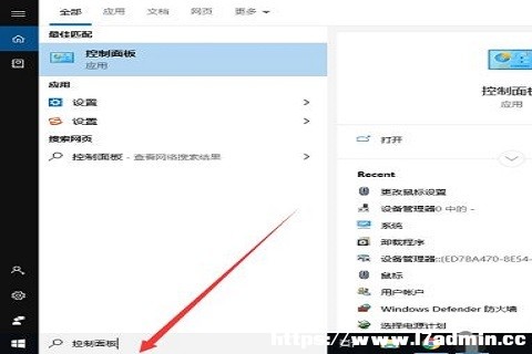 win10ôP(gun)]˼ٶ?win10P(gun)]˼ٶȲE̳