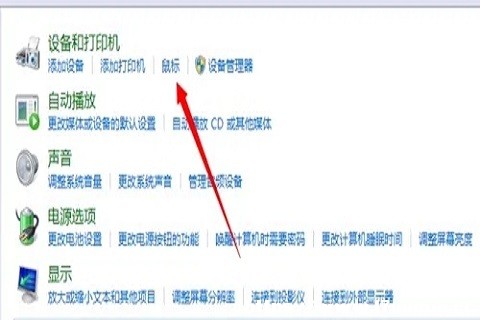 win10ôP(gun)]˼ٶ?win10P(gun)]˼ٶȲE̳