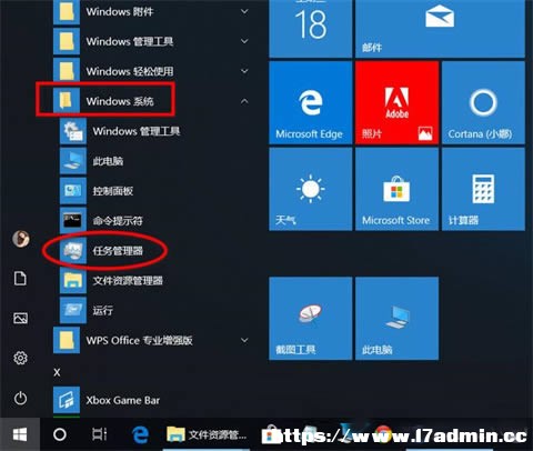 win10΄(w)_(ki)ʽЩ?win10΄(w)_(ki)ʽR