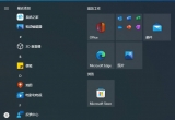 win10ϵy(tng)M(jn)a(b)