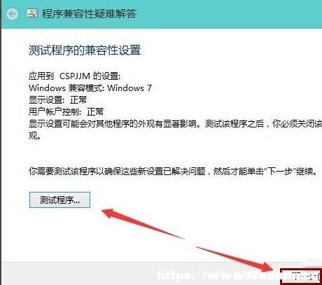 win10ϵy(tng)ܛôk?win10ϵy(tng)ܛݵĽQ