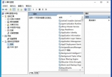 win10ϵy(tng)ĴӡC(j)(w)oʾ1068e`νQ