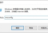 win10ϵy(tng)Xÿδ_(yng)ܛҪԃȡ