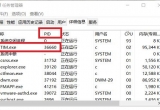 win10ϵy(tng)΄(w)oY(ji)M(jn)νQ