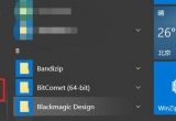win10ϵy(tng)(yng)ԓγʼXO(sh)ã