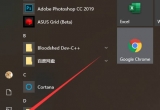 win10ϵy(tng)XһֱʾҵܲҪđ(yng)Ñ(yng)ԓνQ